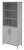 Шкаф для хранения документов Mod. Совлаб ШД-800/5: 800х500х1950 мм верх. дверь стекло, 3 съемные пол