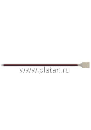NLSC-RGB10MM-W-PC-IP20 (71488), Коннектор для (светод.лента RGB + адаптер)  (1шт)