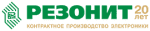резонит