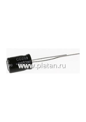 ECAP (К50-35), 220 мкФ, 25 В, 105C, Конденсатор электролитический алюминиевый