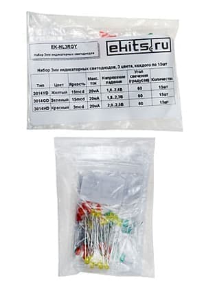 EK-HL3RGY, Набор 3мм индикаторных светодиодов, 3 цвета по 15шт