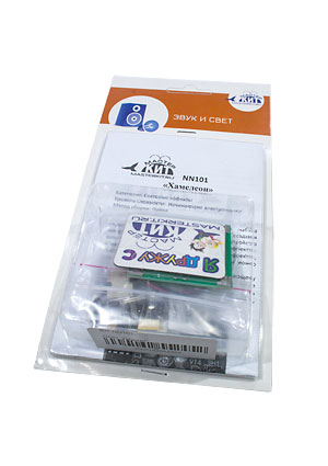 NN 101, Световой эффект "Хамелион"