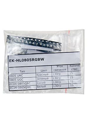 EK-HL0805RGBW, Набор ЧИП-светодиодов, 0805, 4 цвета по 15шт