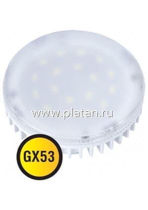 NLL-GX53-8-230-4K (71363), Лампа светодиодная 8Вт, 220Вт (дневной)