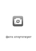 HMR2300-D20-232, магнетометр корп
