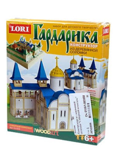 КОНСТРУКТОР ИЗ ДЕРЕВЯННОЙ СОЛОМКИ "СОБОРНЫЙ КОМПЛЕКС"