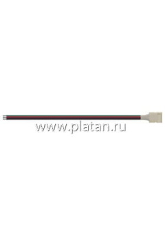 NLSC-RGB10MM-W-PC-IP20 (71488), Коннектор для (светод.лента RGB + адаптер)  (1шт)