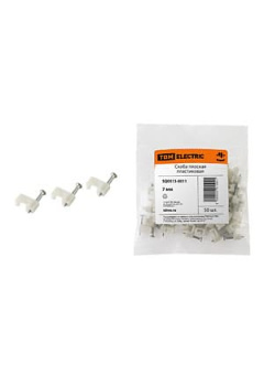 SQ0513-0011, Скоба 7мм плоская пластиковая (50шт)