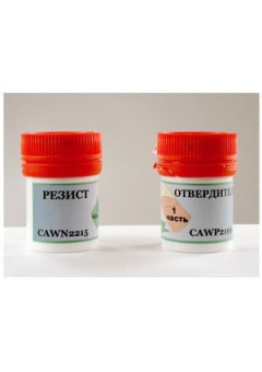 ЗАЩИТНАЯ МАСКА XV 501 T-4 SM БЕЛАЯ CAWN2215/CAWP2196 37(25:12)Г.