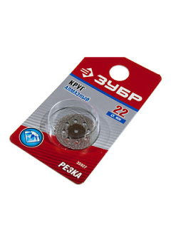 35927, Круг алмазный d=22x2.0mm