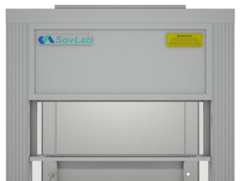 Шкаф вытяжной Моd. Совлаб 1800 ШВDr: 1865х750х2370 мм, композит DURCON, без подвода воды