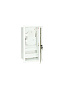 SQ0905-0028, ЩУРВ-3/12 (550х320х165)