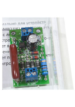 MP220V, Датчик контроля сетевого напряжения с опторазвязкой