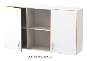 Шкаф навесной Совлаб-1500 ШН-02: 1500х320х690 мм, с 2-мя дверями