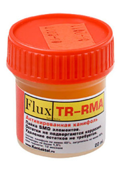 FLUX TR-RMA ФЛЮС 20МЛ ПАЙКА SMD