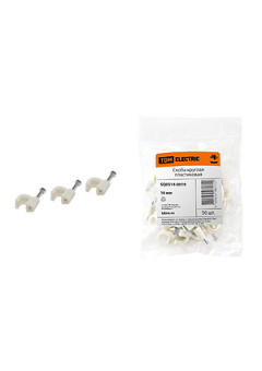 SQ0514-0019, Скоба 16мм круглая пластиковая (50шт)