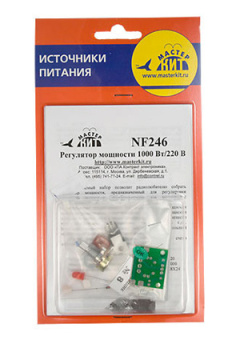 NF246, Регулятор мощности 1000 Вт 220В