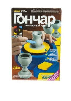 ГОНЧАРН. НАБОР КУБКИ