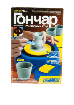 ГОНЧАРН. НАБОР ВАЗЫ