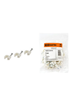 SQ0514-0016, Скоба 9мм круглая пластиковая (50шт)