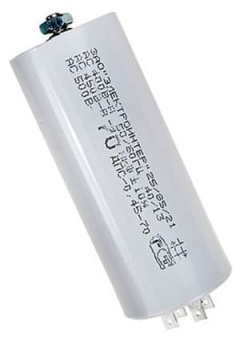 ДПС 70МКФ Х 450В(ИСП.1), пусковой(15-17г.)(аналог К78-98)