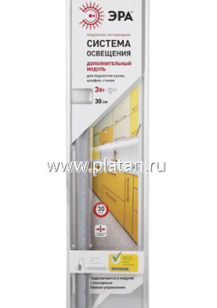 LM-3-840-C3-addl, Светодиодная подсветка, дополнительный модуль, 0.3м