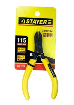 2218-5, Бокорезы "MINI" 120мм