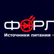 Форлайт