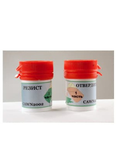 ЗАЩИТНАЯ МАСКА XV 501 T-4 LV GLOSS ЧЕРНАЯ 2002/1271 33(25:8)Г.