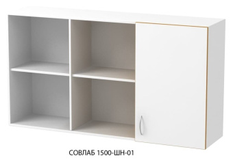 Шкаф навесной Совлаб-1500 ШН-02: 1500х320х690 мм, с 2-мя дверями