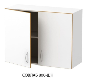 Шкаф навесной Совлаб-1500 ШН-02: 1500х320х690 мм, с 2-мя дверями