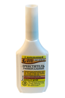 ОЧИСТИТЕЛЬ ДЛЯ ЭЛЕКТРОННОГО ОБОРУДОВАНИЯ 30МЛ