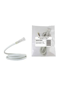 SQ0324-0020, Выносной фотодатчик для ФРЛ-11 (1 метр, IP65)