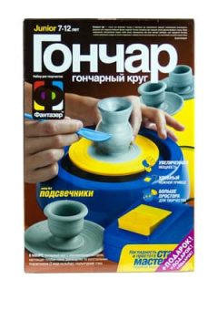 ГОНЧАРН. НАБОР ПОДСВЕЧНИКИ