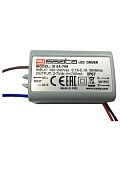 223943, Драйвер для светодиодов IS 5A-700