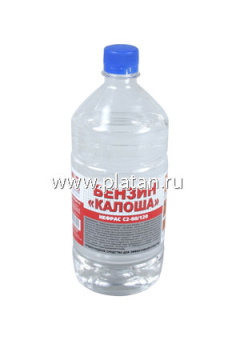 КАЛОША 1000мл., Бензин-растворитель